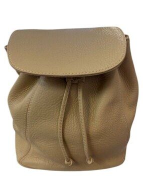 Coach Pebbled Leather Drawstring Backpack In Tan With Adjustable Straps